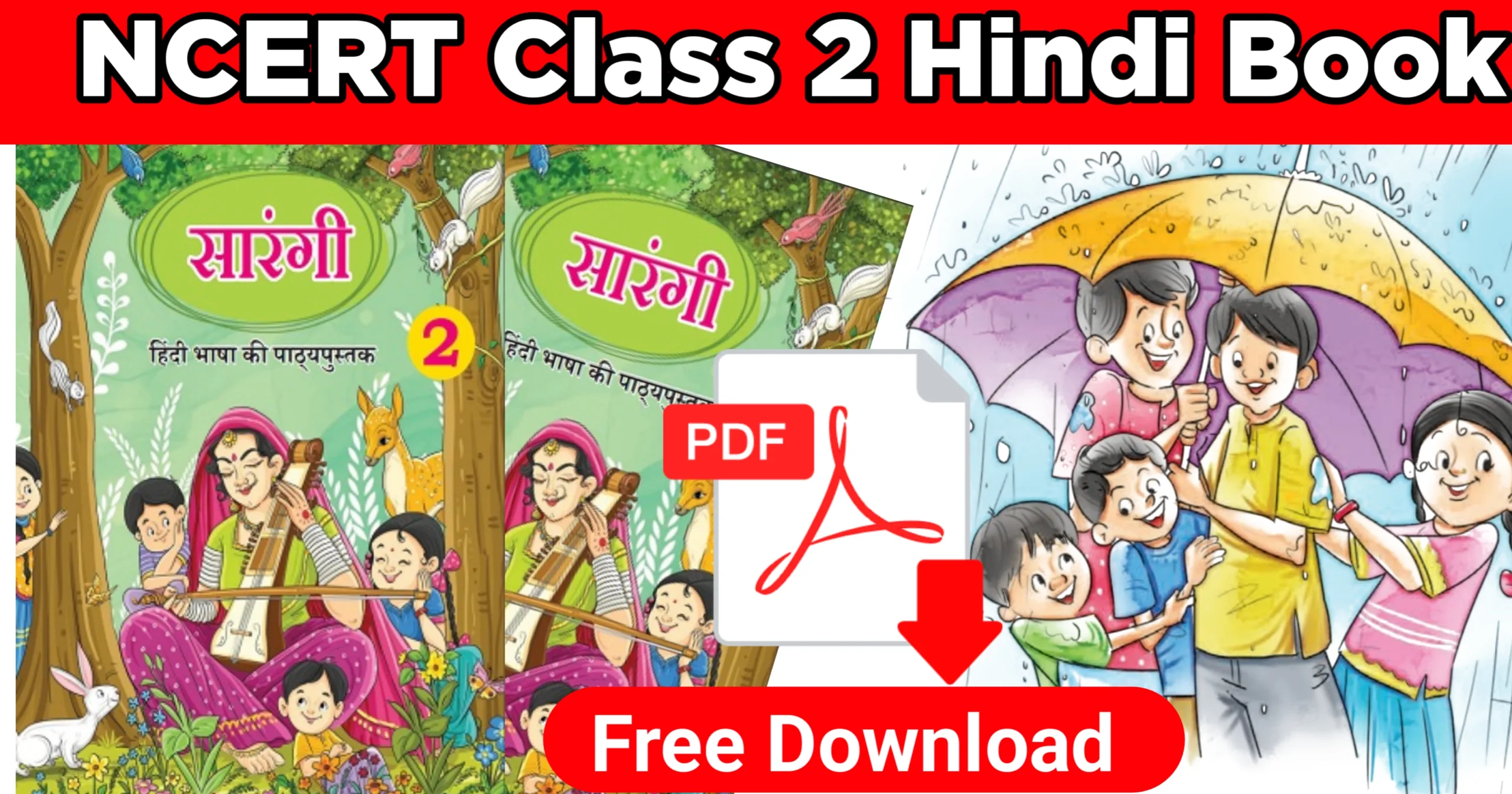 ncert class 1 hindi book