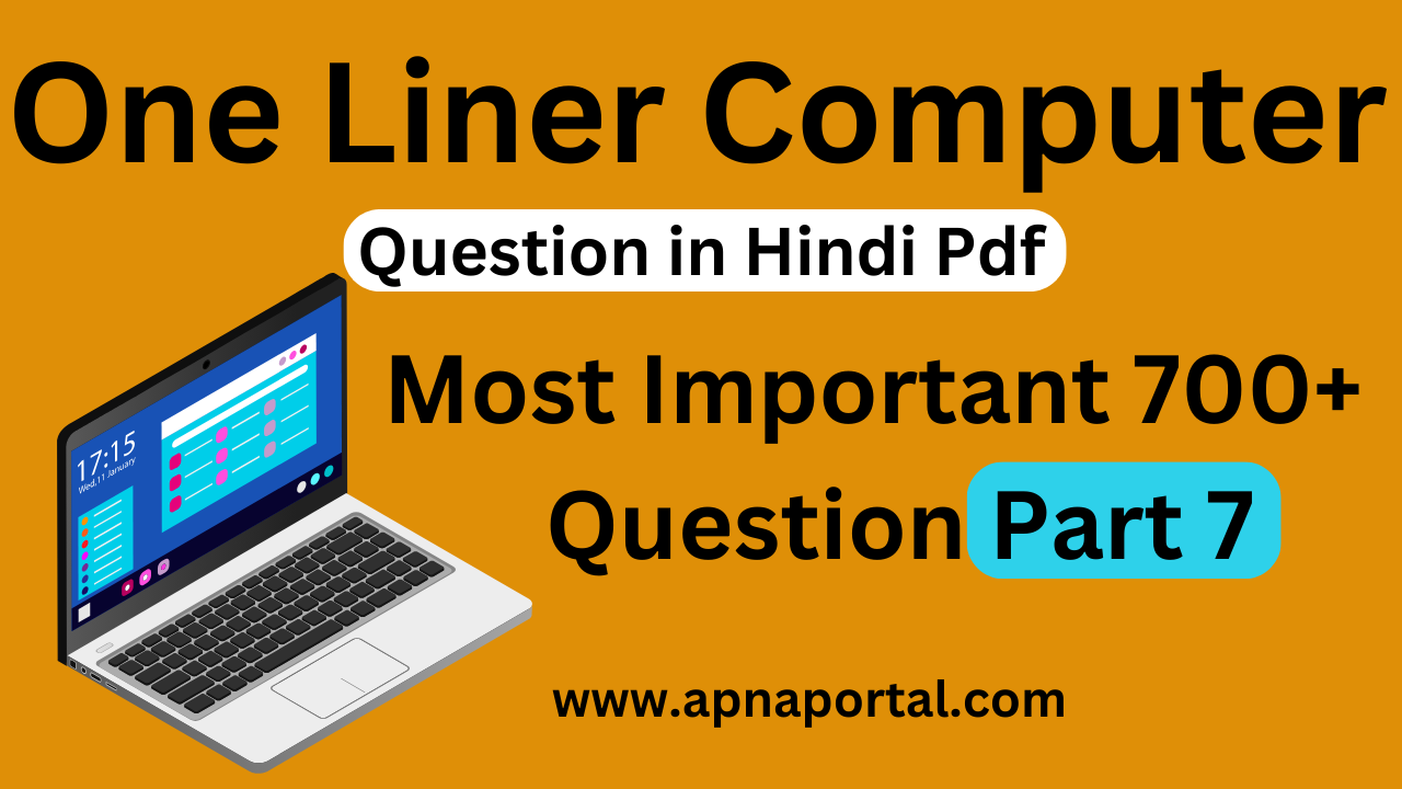 One Liner Computer Question in Hindi Pdf