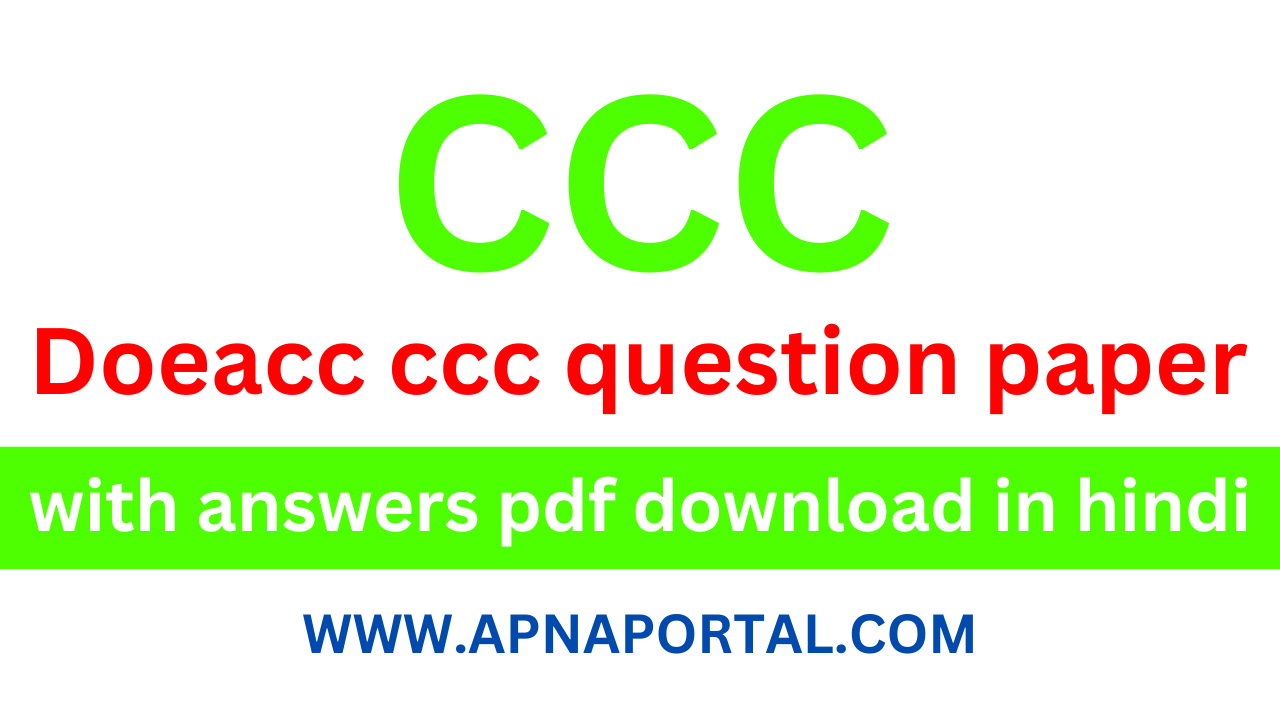 doeacc ccc question paper with answers pdf download in hindi
